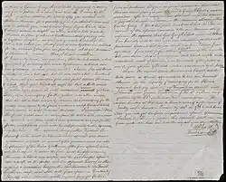 Deposition of John Barkly in case of George Rogers Clark vs. Samuel Shannon for William Shannon, deceased
