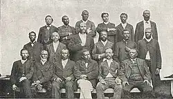 Baptist State Convention Leaders in Louisiana on the book "History Of Louisiana Negro Baptists From 1804 to 1914.