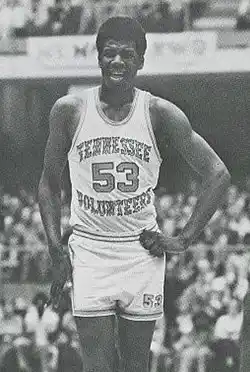 UTK basketball player Bernard King in the 1975-76 season. Volunteer” yearbook