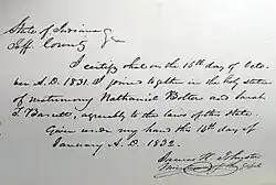 Marriage certificate of Sarah Tittle Barrett and Nathaniel Bolton. Jefferson County, 16 January 1832.