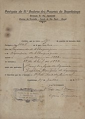 Baptism certificate of Júlio Prestes. Itapetininga, Brazil, 1945