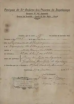 Baptism certificate of Júlio Prestes. Itapetininga, Brazil, 1945