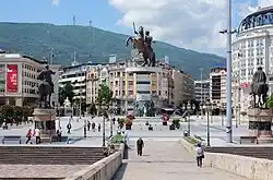 Skopje, capital of North Macedonia