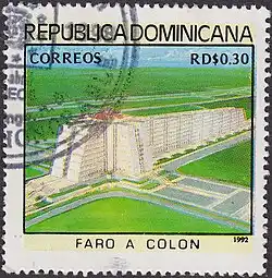 Built in 1992 and using plans that were drawn in 1932 the Columbus lighthouse is located in Santo Domingo, Dominican Republic.