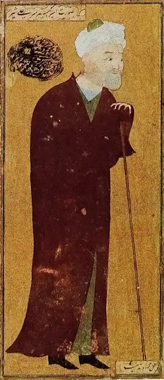 The portrait miniature of Alisher Navoi, 15 cent.
