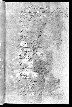 British Army medical reports