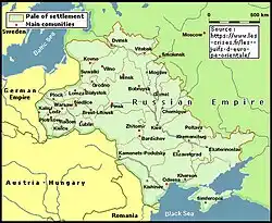 Image of the map of the Pale of Settlement