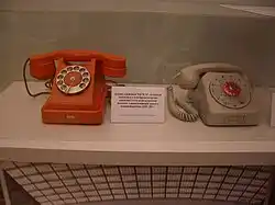 Image of telephones in Moscow museum