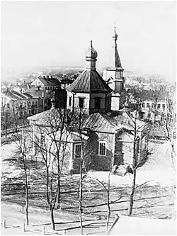 Image of St Peter-Paul Church in Vawkavysk 1900s