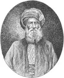 David Sassoon portrait from the 1901-1906 Jewish Encyclopedia