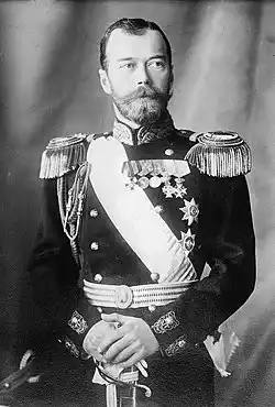 The portrait of the last Russian emperor Nicolas II