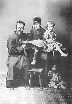 Jewish teacher