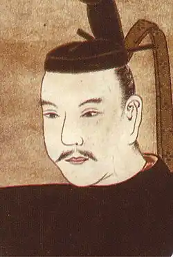 Amago Tsunehisa scanning from Hirose-cho Tourist Association pamphlet