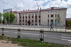 The image of State Archive of the Minsk Region