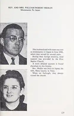 Page from the book "In The Beginning---Baptists"!- History of the First Baptist Church, New Bern, North Carolina 1809-1984