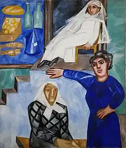 Natalia Goncharova. Jewish Women on the Porch