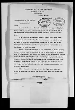 Page of Adolphus W Greely's Consolidated Military Officer's File, New York, 1865.