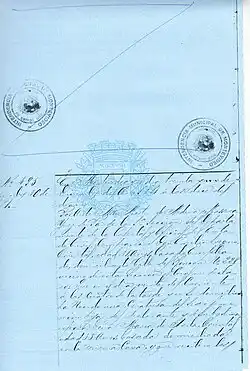 Birth certificate of Irma Avegno. Montevideo, 1881.