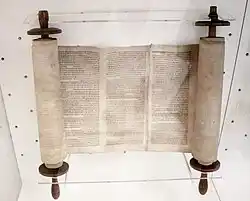 Torah scroll