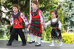 Bulgarian Children in National Costumes