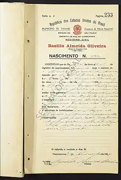 Birth certificate from Brazil