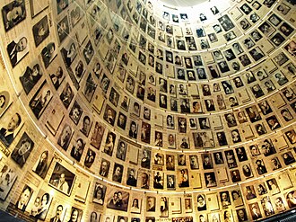 Hall of Names in Yad Vashem