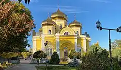 Saint John the Baptist Cathedral, Comrat, Gagauzia.