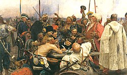 "Reply to the Zaporozhyan Cossacks" by Ilya Repin
