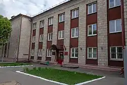 The picture of the State Archive of the Minsk Region