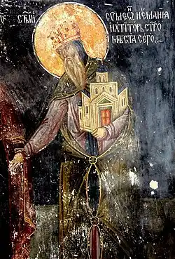 A sixteenth-century fresco of Stefan Nemanja