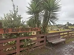 Kuku Māori Cemetery, Horowhenua District.