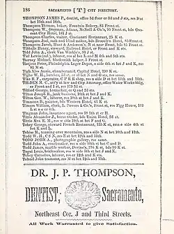 Sacramento 1869 city and county directory