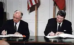 Image of the USSR president Mikhail Gorbachev and the President of the USA Ronald Raegan