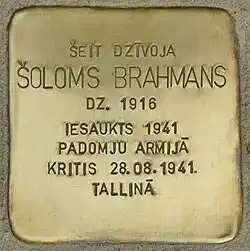 Stolperstein for Soloms Brahmans. Riga, Latvia