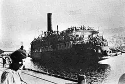 The SS Exodus arriving with 4,515 Jewish refugees at Haifa on 20 July, 1947.