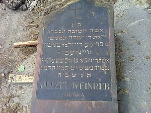 A Jewish headstone with a Hebrew date in Lviv