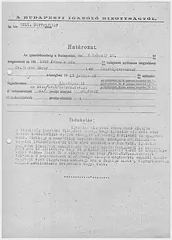 military document of Hungary