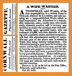 Newspaper ad