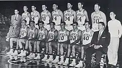 Team photo of the 1957-58 national champion Kentucky Wildcats basketball team from the 1958 "Kentuckian" yearbook.