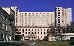 Central State Historical Archives of Ukraine headquarters.