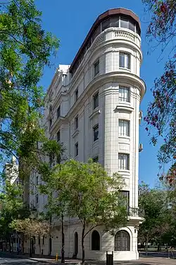Headquarters of SERVEL, the organ of the state that arranges and supervises elections in Chile.