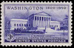 Washington DC US Supreme Court postage stamp 1950