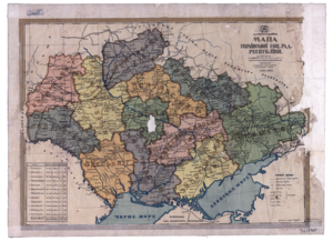 This map shows the borders of Ukraine from 1922. The borders of Ukraine have changed since then.