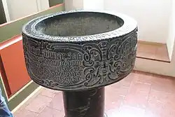Baptismal font at the Hólar Cathedral, Skagafjörður, Iceland. Made in 1674 by Guðmundur Guðmundsson of Bjarnastaðahlíð, Skagafjörður.