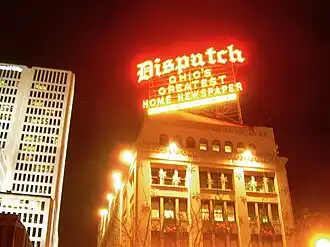 The Columbus Dispatch