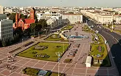 Minsk landscape