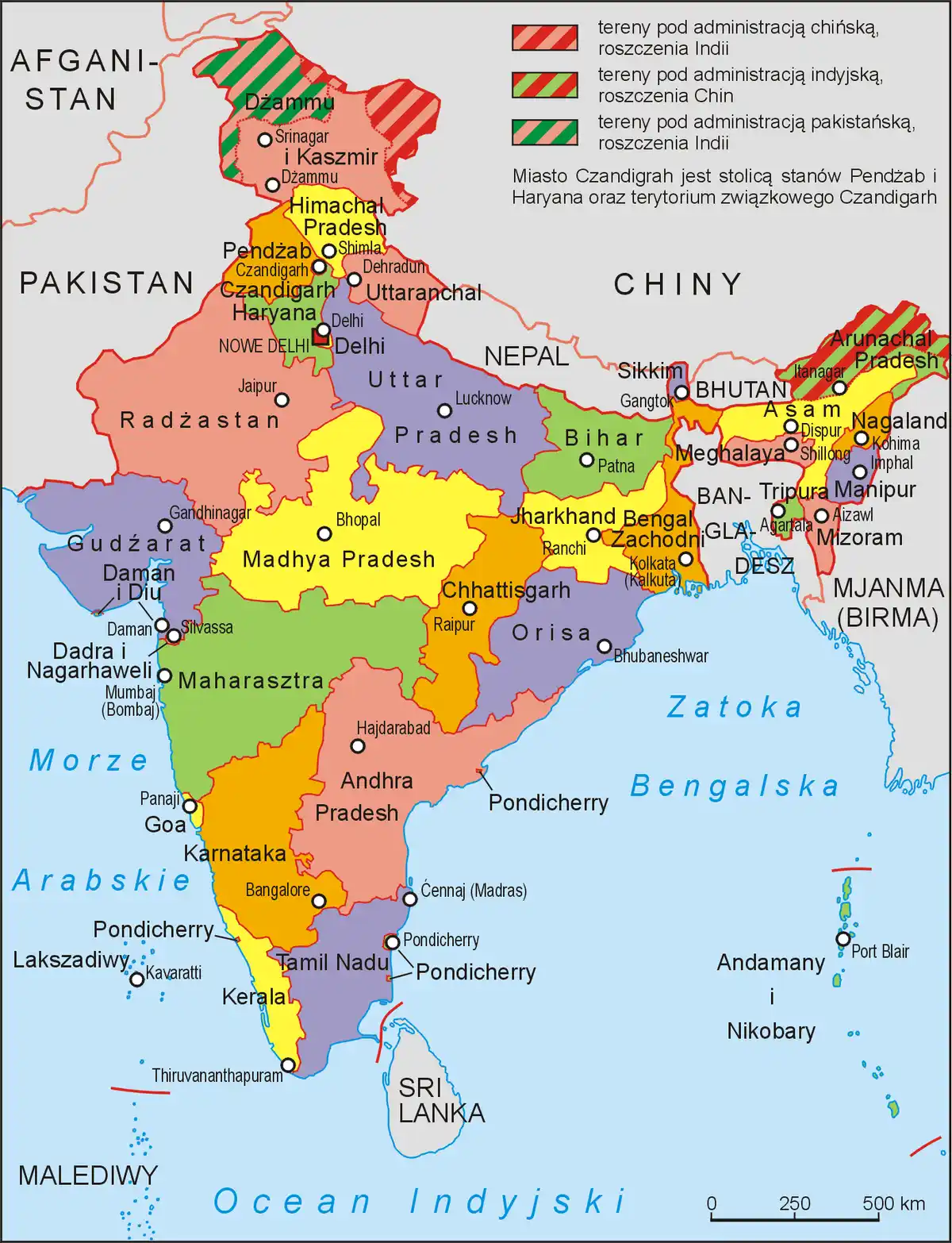 Indian Genealogy - MyHeritage Wiki