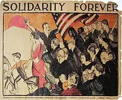 Poster for League for Industrial Democracy, designed by Anita Willcox during the Great Depression, showing solidarity with struggles of workers and poor in America