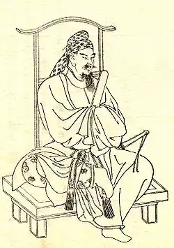 Fujiwara no Kamatari .Hanging scroll. Ink and and color on silk.Japan.