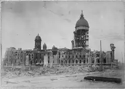 City Hall after San Francisco Earthquake 1906